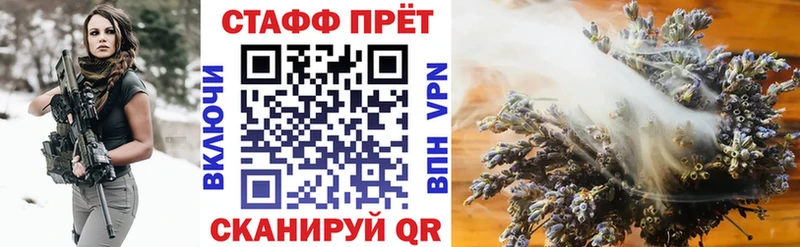 Цена Белая Калитва Бошки Шишки  СОЛЬ  ГАШ 