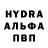Героин хмурый Na Berg