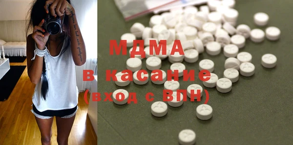 COCAINE Ростов