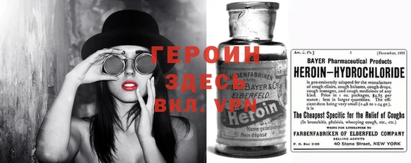 мескалин Аркадак