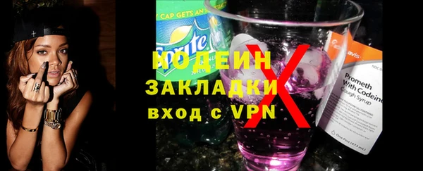 мескалин Аркадак