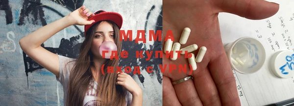 COCAINE Ростов
