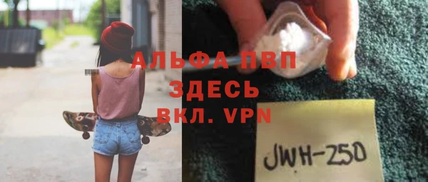 мескалин Аркадак