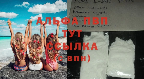 mix Россошь