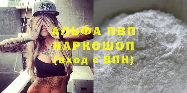 mix Россошь