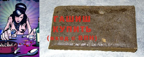 мескалин Аркадак