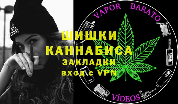 mix Россошь