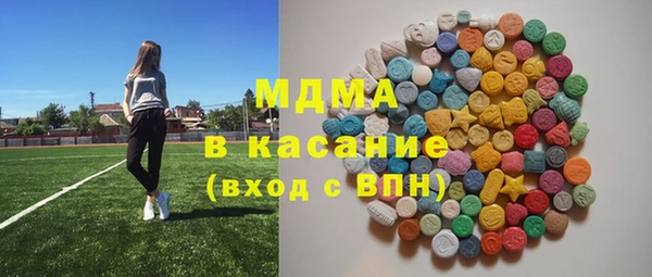 мескалин Аркадак