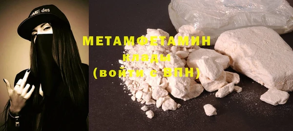 COCAINE Ростов