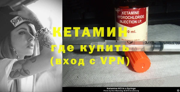 дмт Болхов