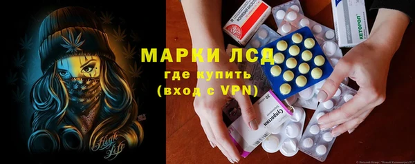 мескалин Аркадак